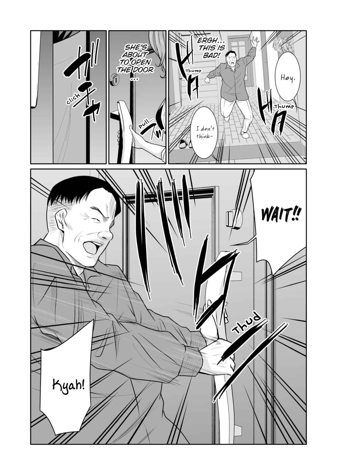 Page 27 Chapter 10 Kyouiku Mama Saeko: Kono Ko no Tame Nara