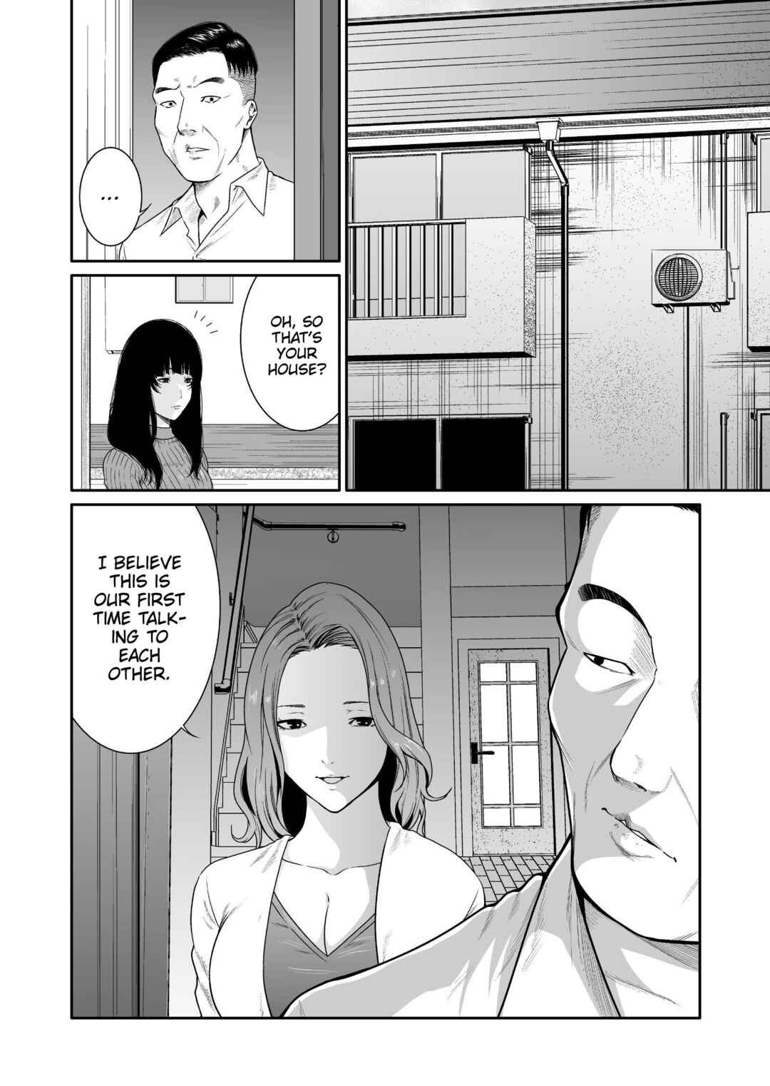 Page 3 Chapter 2 Kyouiku Mama Saeko: Kono Ko no Tame Nara