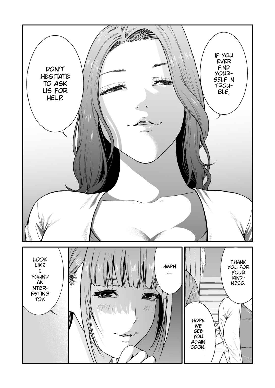 Page 8 Chapter 2 Kyouiku Mama Saeko: Kono Ko no Tame Nara