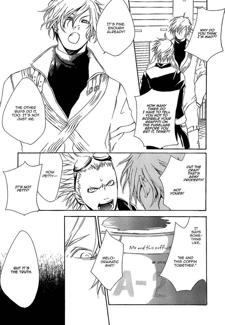 Page 3 Chapter Unknown_2f21 Meimu