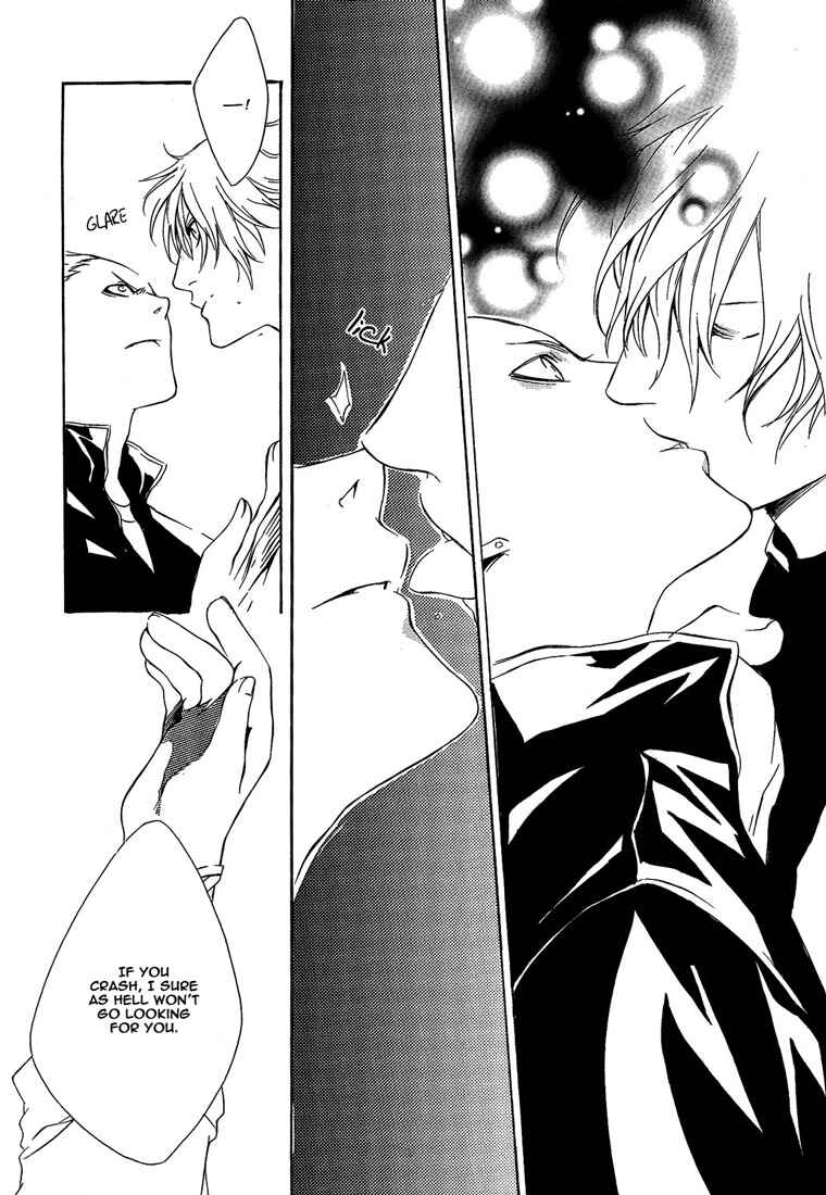 Page 6 Chapter Unknown_2f21 Meimu