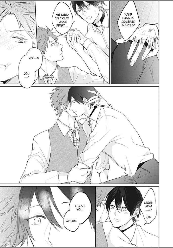 Page 25 Chapter 6 Alpha no Ie no Ko