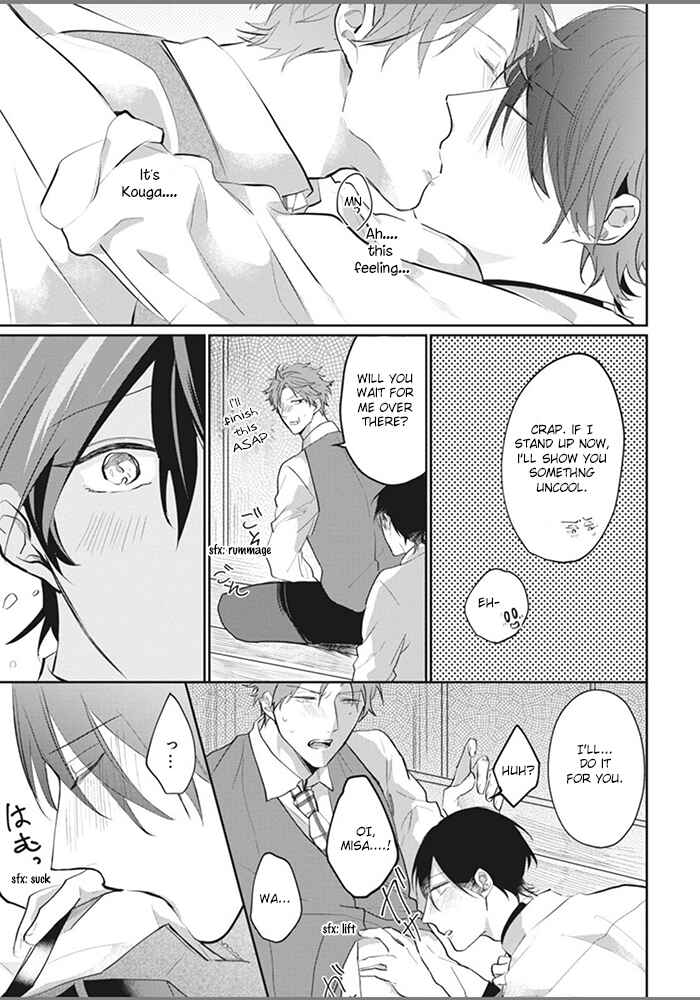 Page 27 Chapter 6 Alpha no Ie no Ko