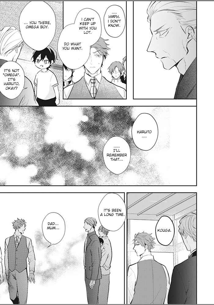Page 33 Chapter 6 Alpha no Ie no Ko