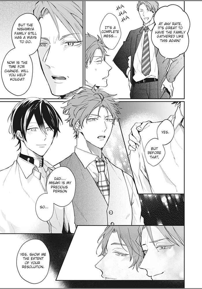 Page 35 Chapter 6 Alpha no Ie no Ko