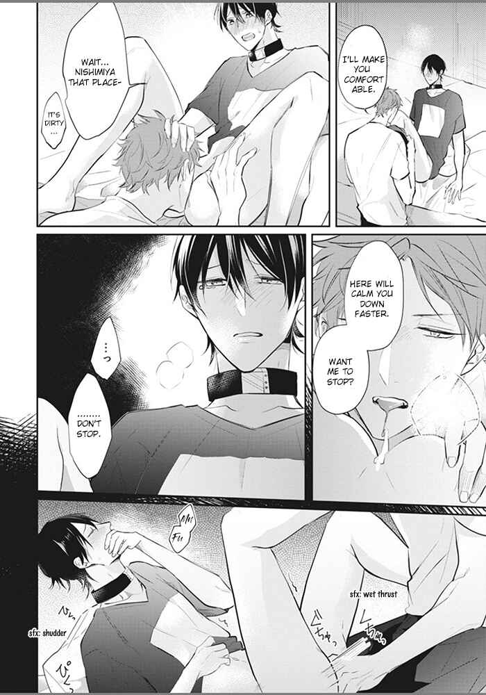 Page 20 Chapter 4 Alpha no Ie no Ko