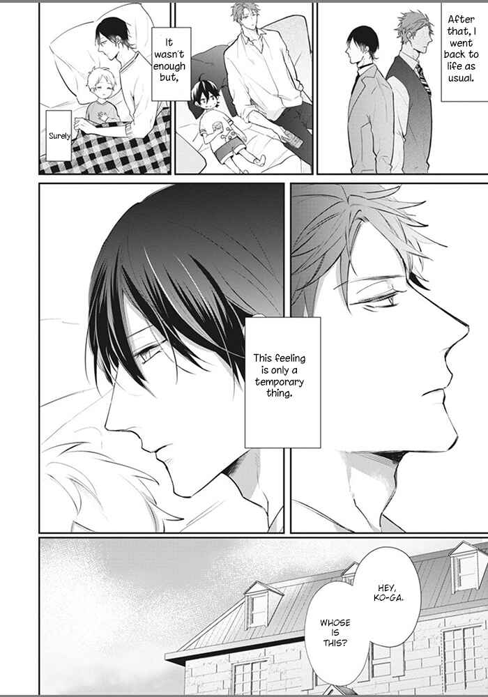 Page 30 Chapter 4 Alpha no Ie no Ko