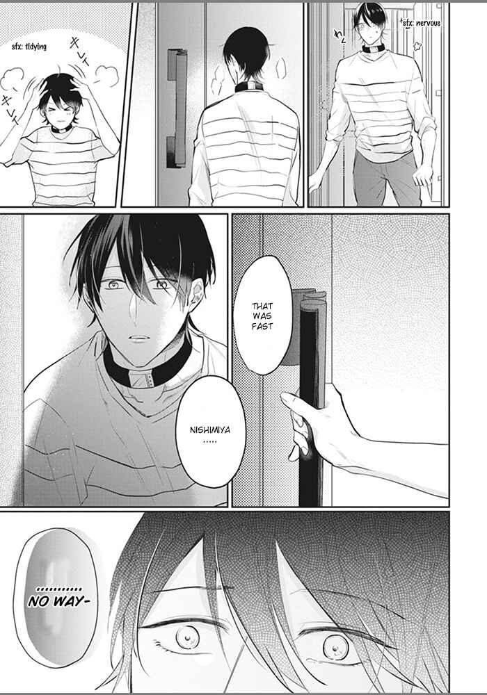 Page 33 Chapter 4 Alpha no Ie no Ko