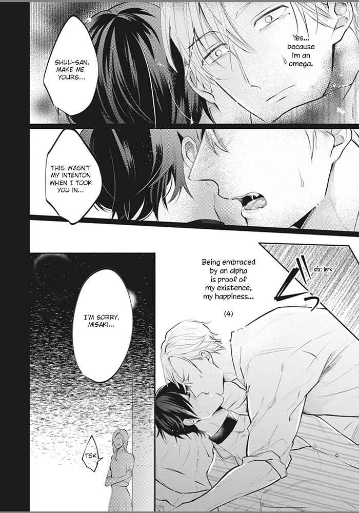 Page 6 Chapter 4 Alpha no Ie no Ko