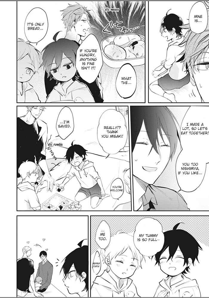 Page 10 Chapter 2 Alpha no Ie no Ko