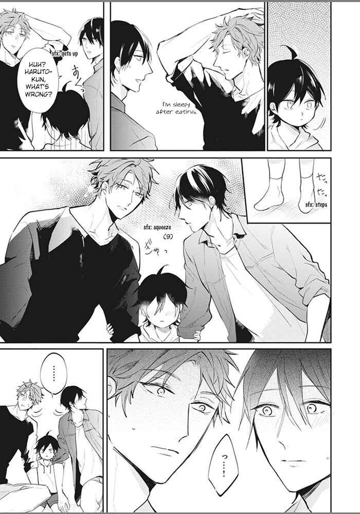 Page 11 Chapter 2 Alpha no Ie no Ko