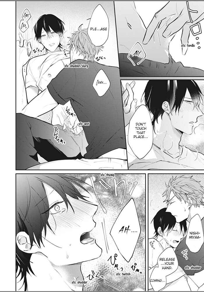 Page 22 Chapter 2 Alpha no Ie no Ko