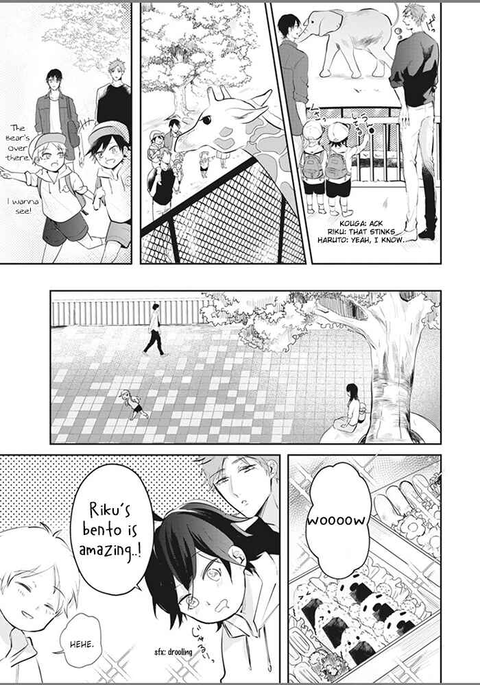 Page 9 Chapter 2 Alpha no Ie no Ko