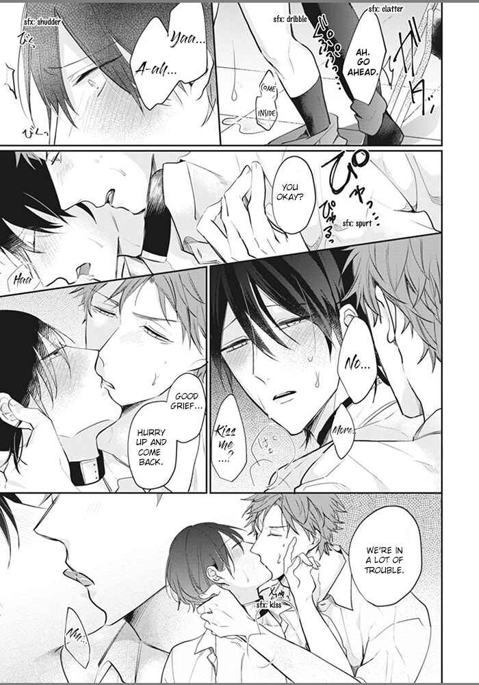 Page 21 Chapter 3 Alpha no Ie no Ko