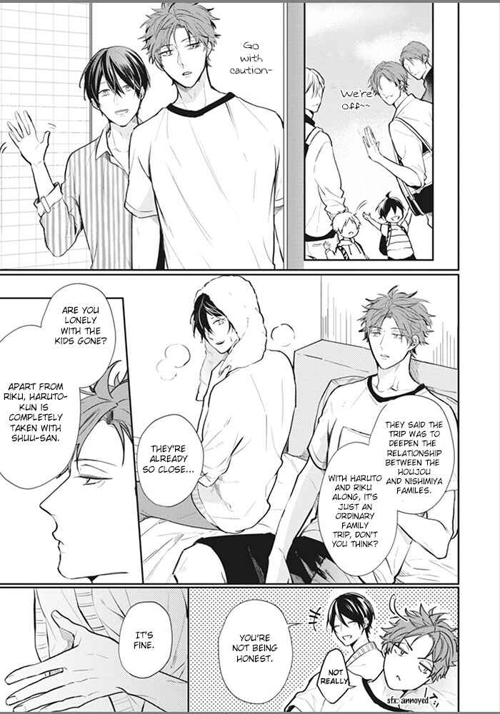 Page 2 Chapter 6.5 Alpha no Ie no Ko