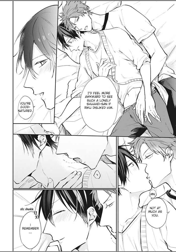 Page 3 Chapter 6.5 Alpha no Ie no Ko