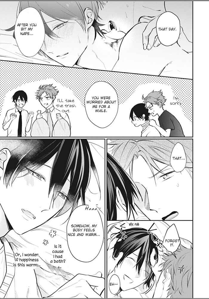 Page 4 Chapter 6.5 Alpha no Ie no Ko