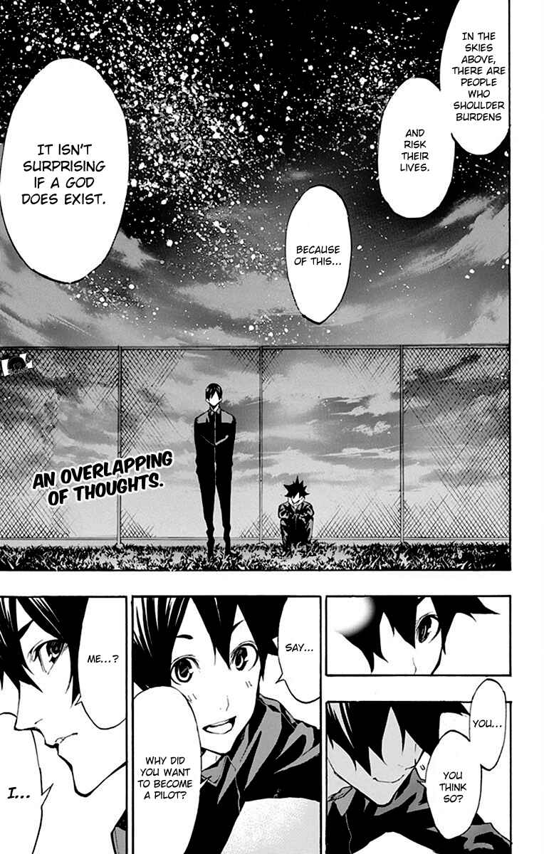 Page 3 Chapter 5 Sky Gods
