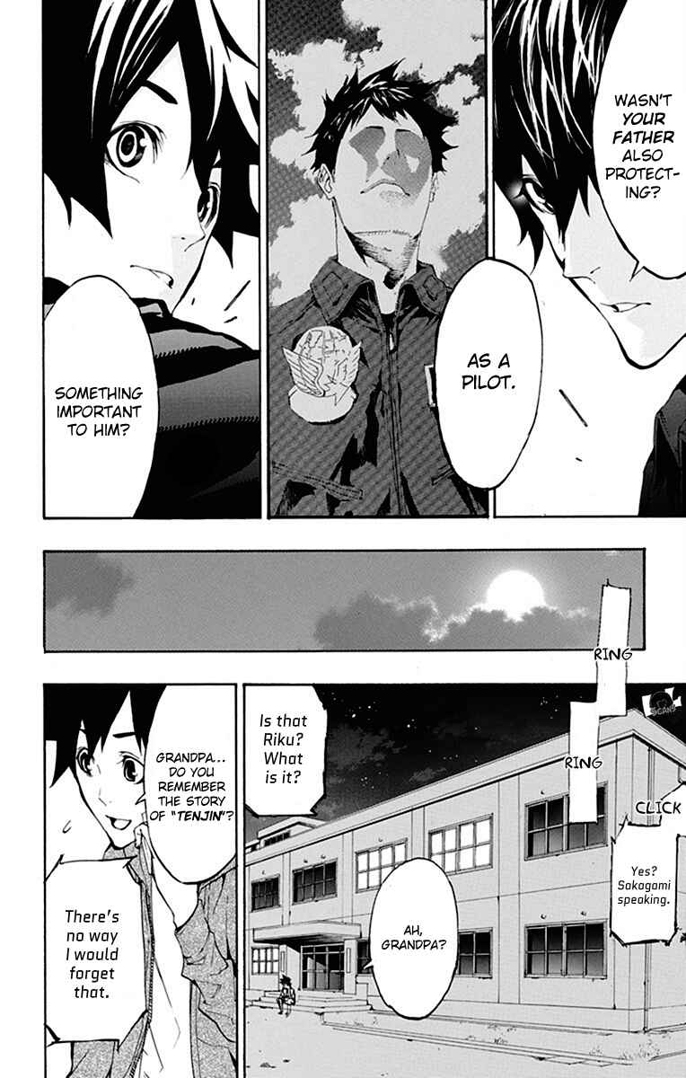 Page 6 Chapter 5 Sky Gods