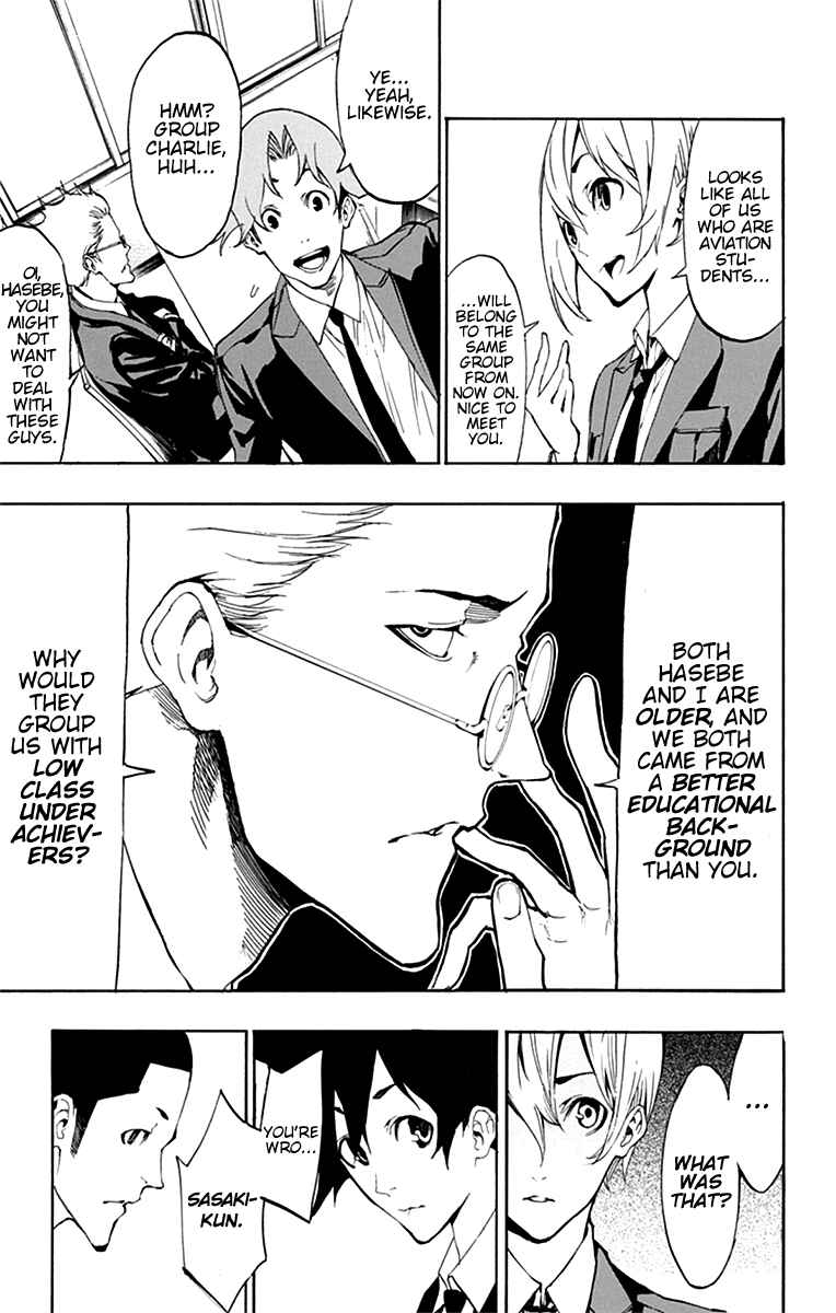 Page 15 Chapter 2 Sky Gods