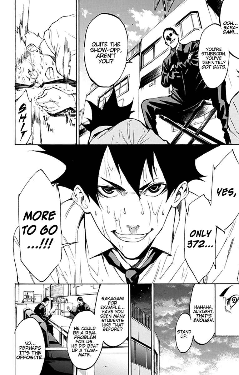 Page 27 Chapter 2 Sky Gods