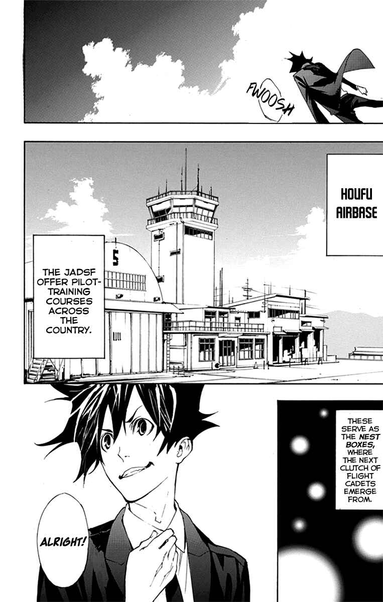 Page 6 Chapter 2 Sky Gods