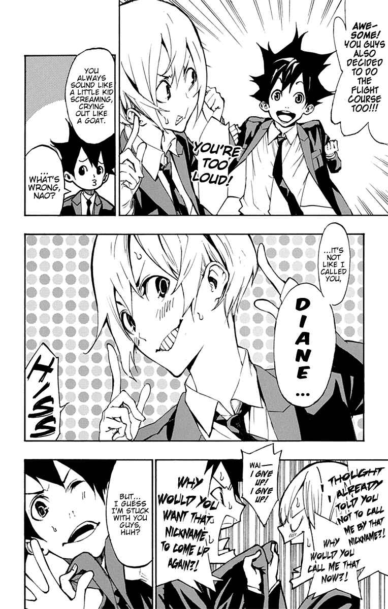 Page 8 Chapter 2 Sky Gods