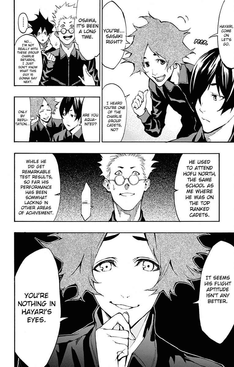 Page 6 Chapter 4 Sky Gods