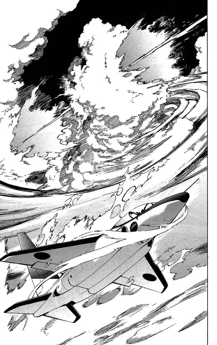 Page 18 Chapter 7 Sky Gods