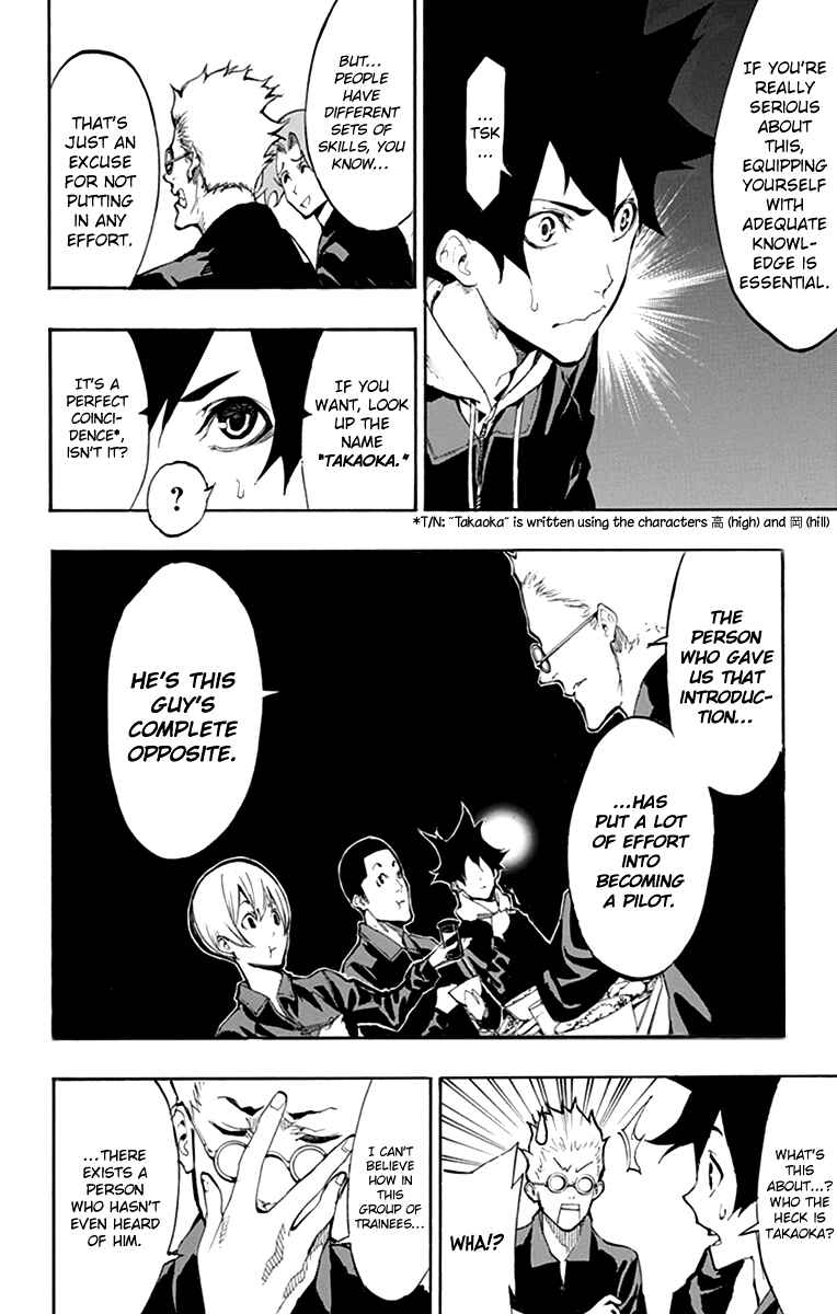 Page 10 Chapter 3 Sky Gods
