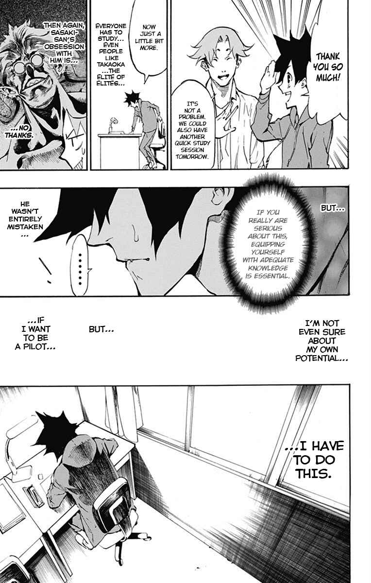 Page 13 Chapter 3 Sky Gods