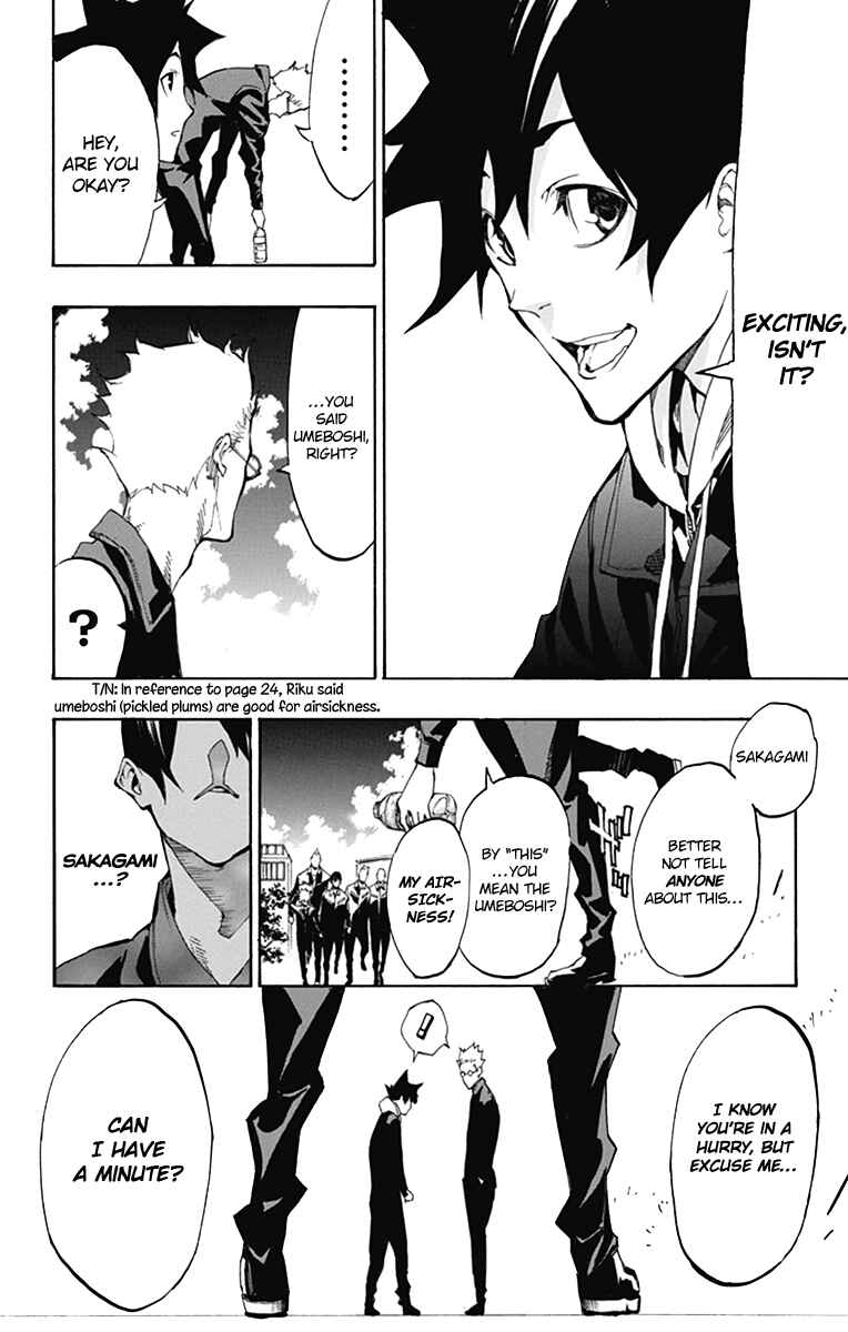 Page 28 Chapter 3 Sky Gods