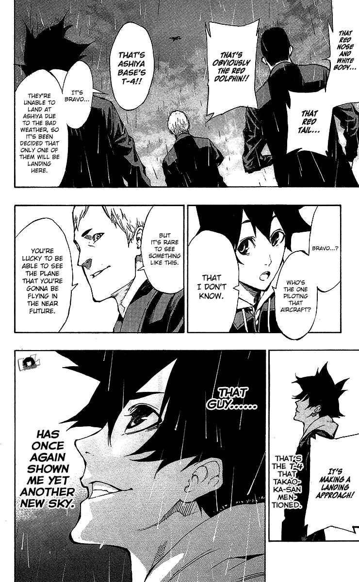Page 16 Chapter 6 Sky Gods