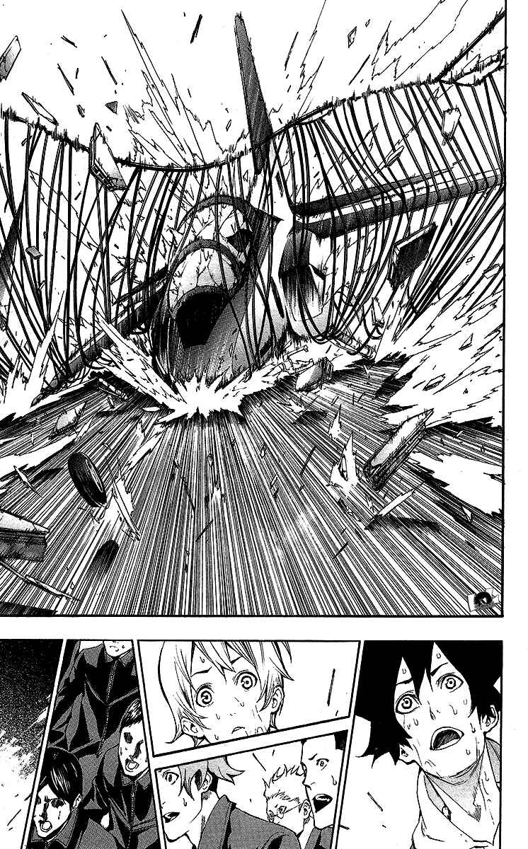 Page 19 Chapter 6 Sky Gods
