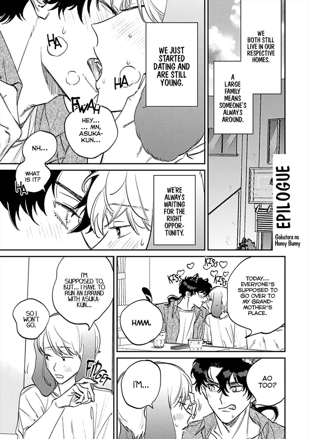 Page 2 Chapter 5.5 Gokutora no Honey Bunny