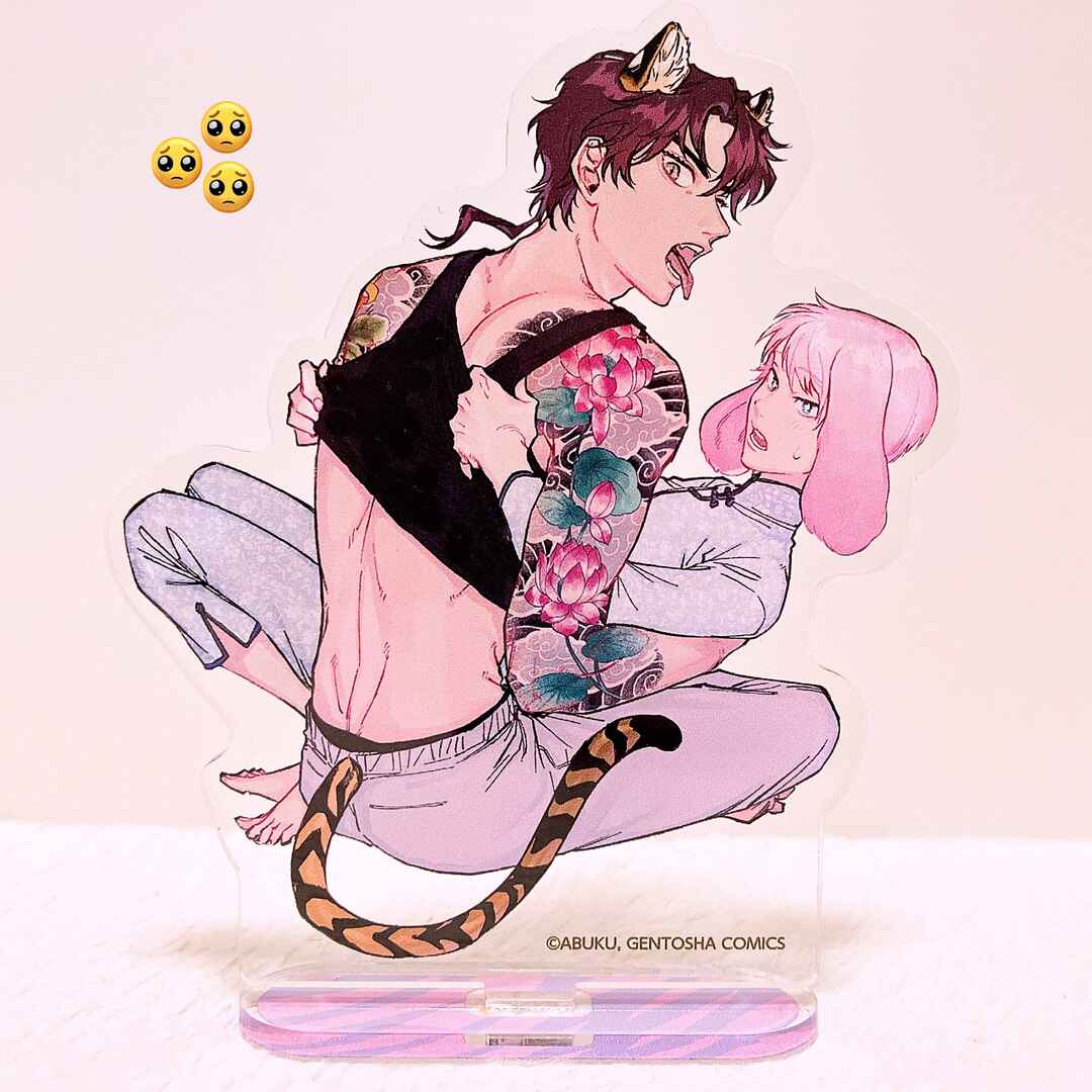 Page 24 Chapter 5.5 Gokutora no Honey Bunny