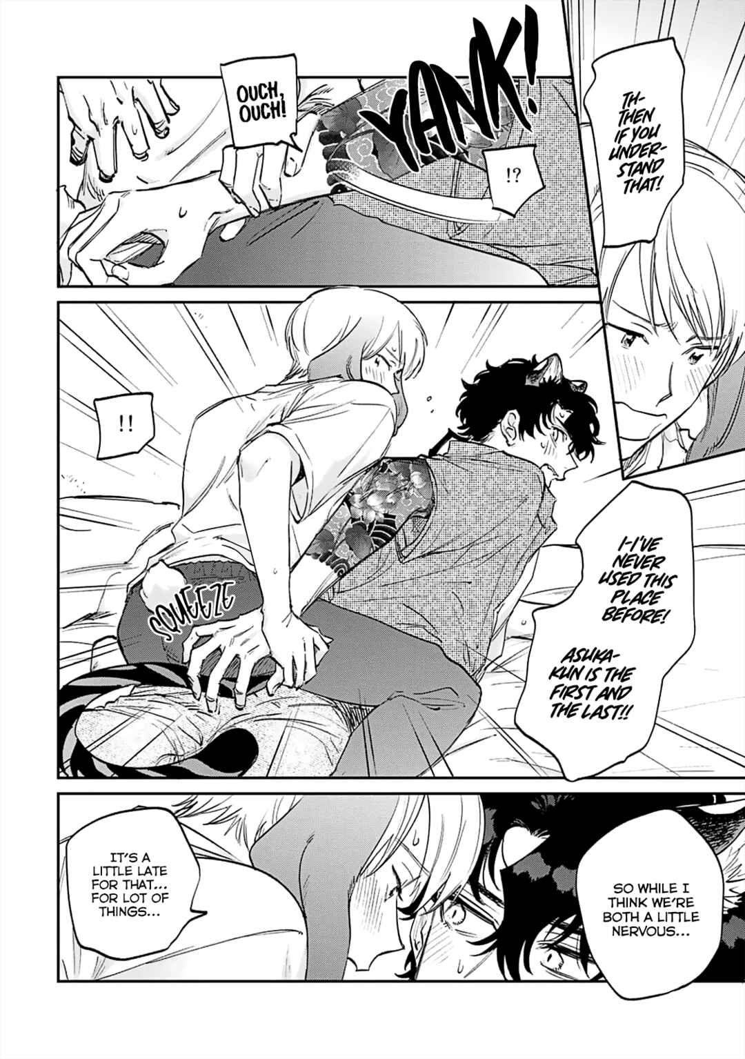 Page 9 Chapter 5.5 Gokutora no Honey Bunny