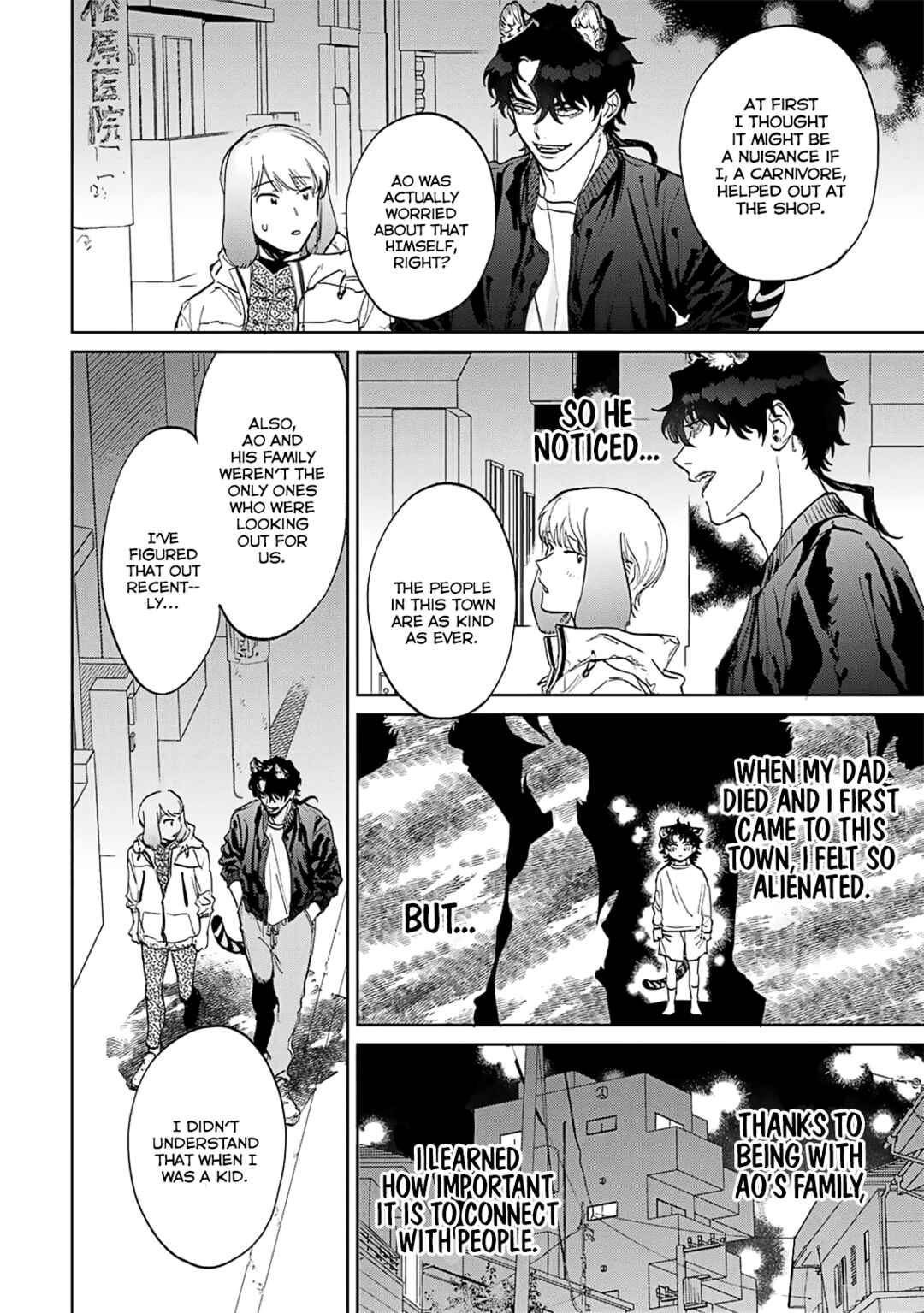 Page 20 Chapter 3 Gokutora no Honey Bunny