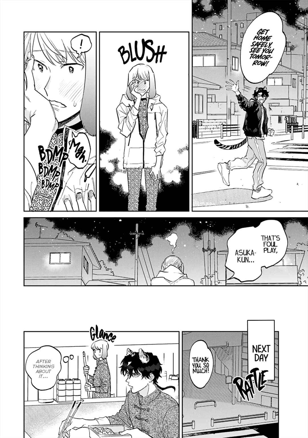 Page 24 Chapter 3 Gokutora no Honey Bunny