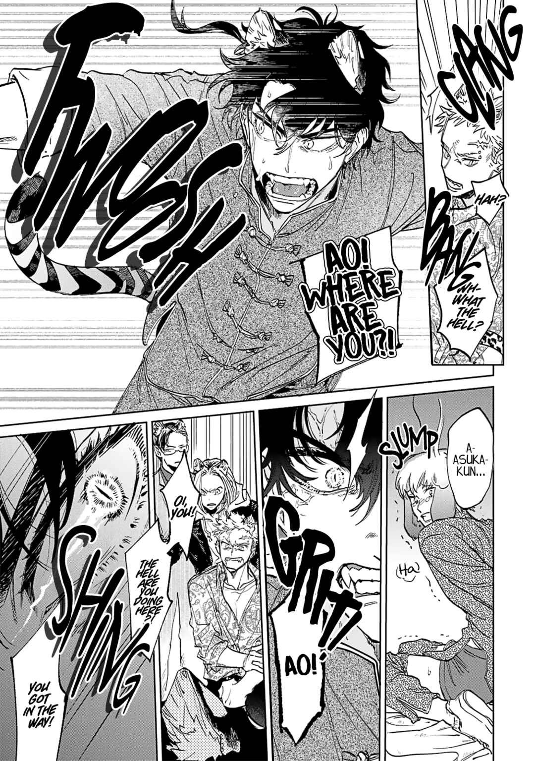 Page 31 Chapter 3 Gokutora no Honey Bunny