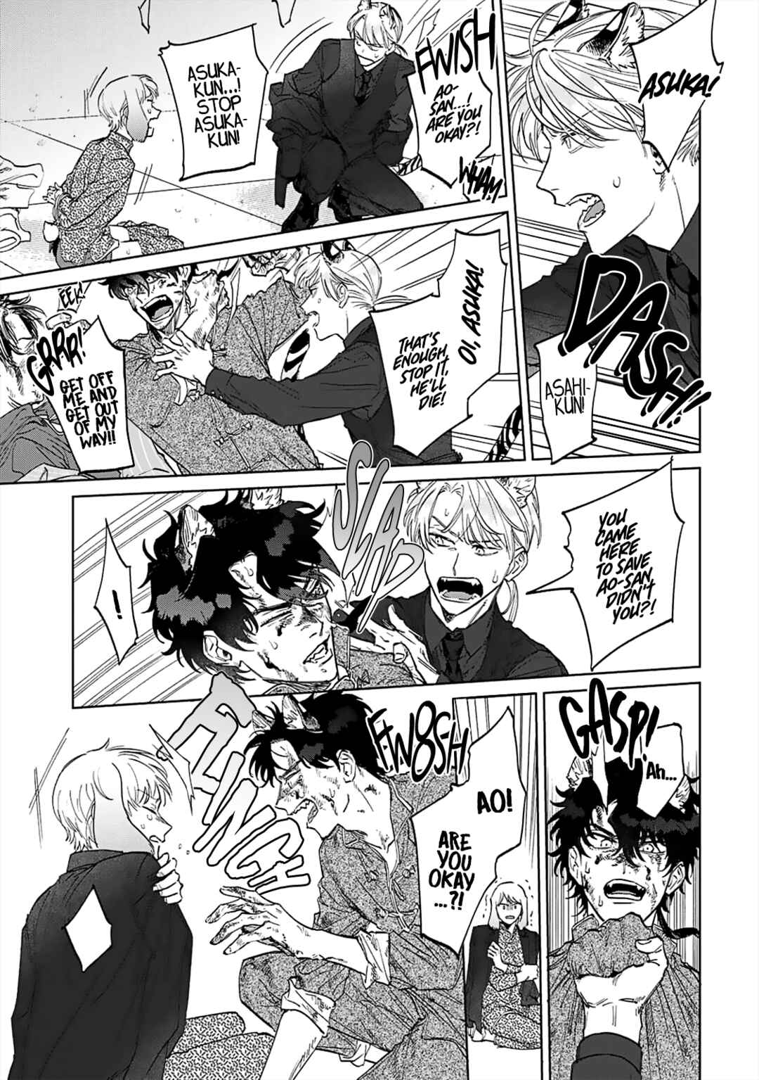 Page 33 Chapter 3 Gokutora no Honey Bunny