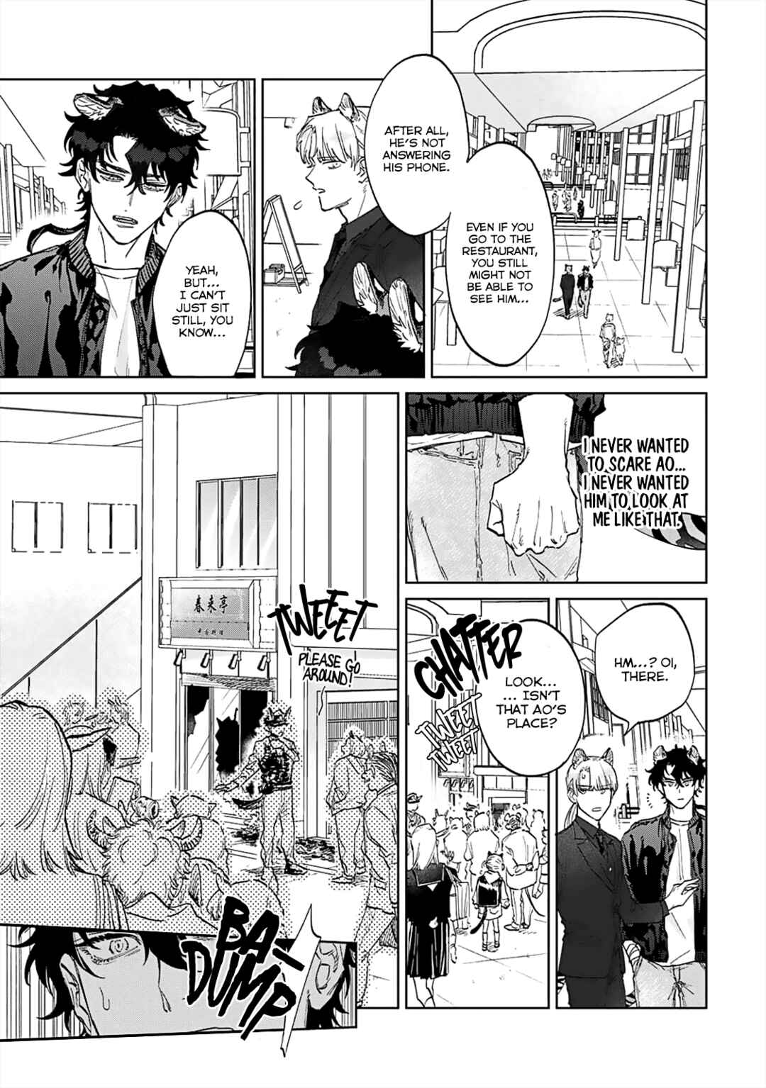 Page 35 Chapter 3 Gokutora no Honey Bunny