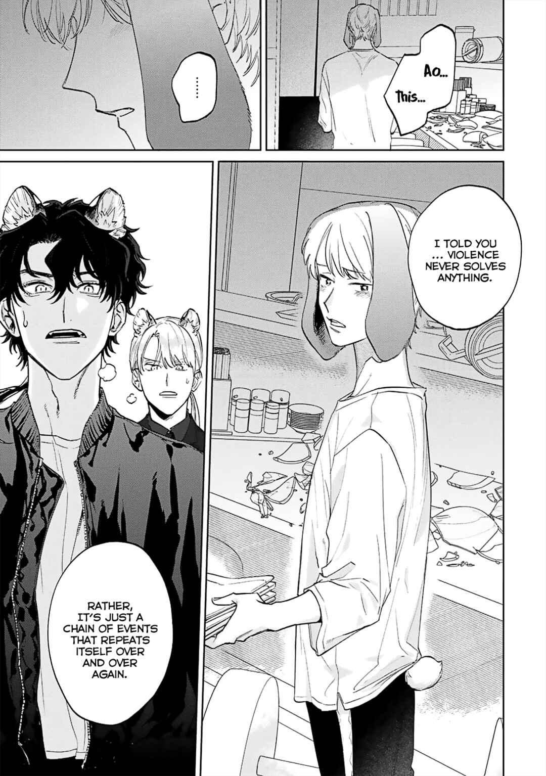 Page 37 Chapter 3 Gokutora no Honey Bunny