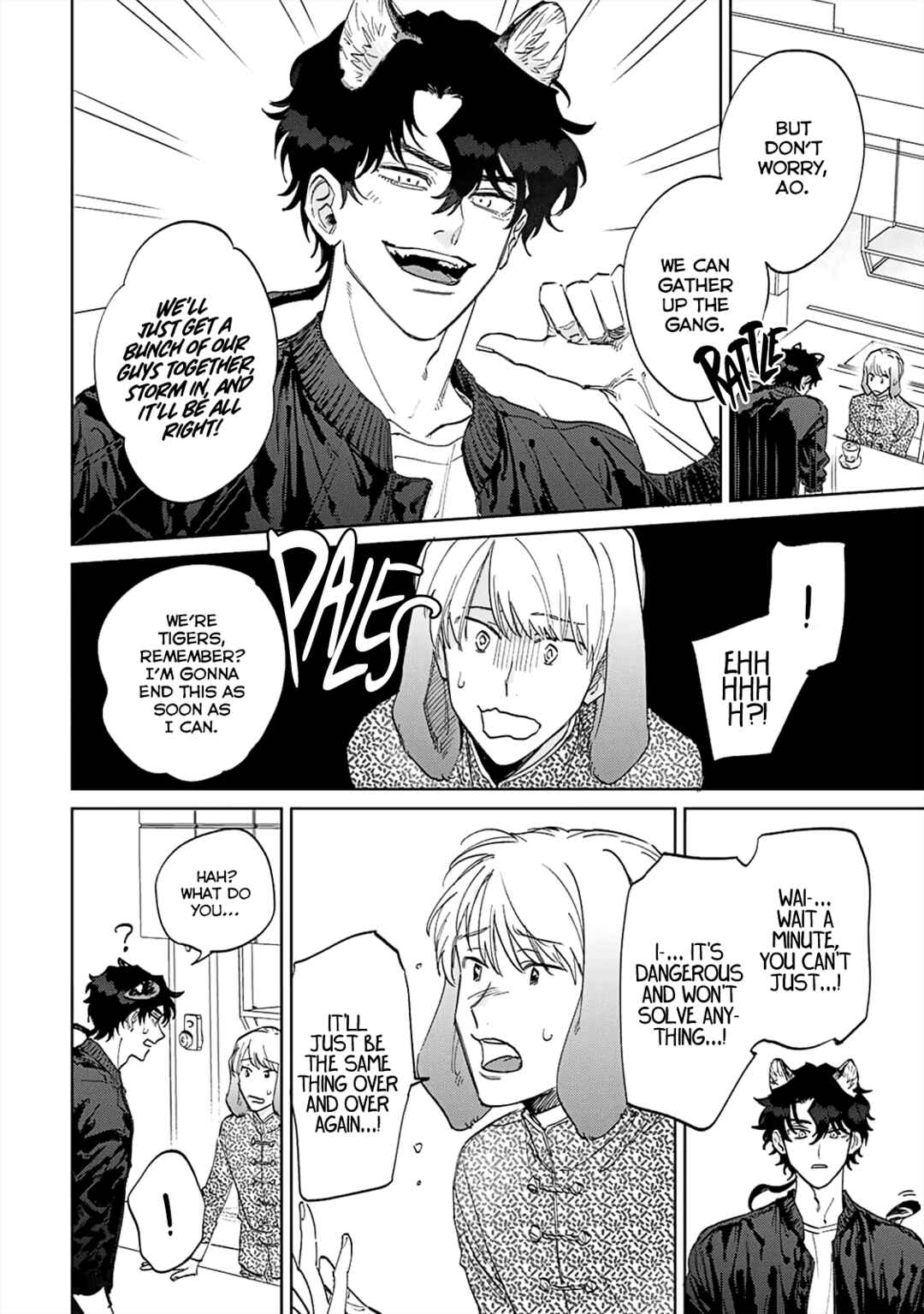 Page 6 Chapter 3 Gokutora no Honey Bunny