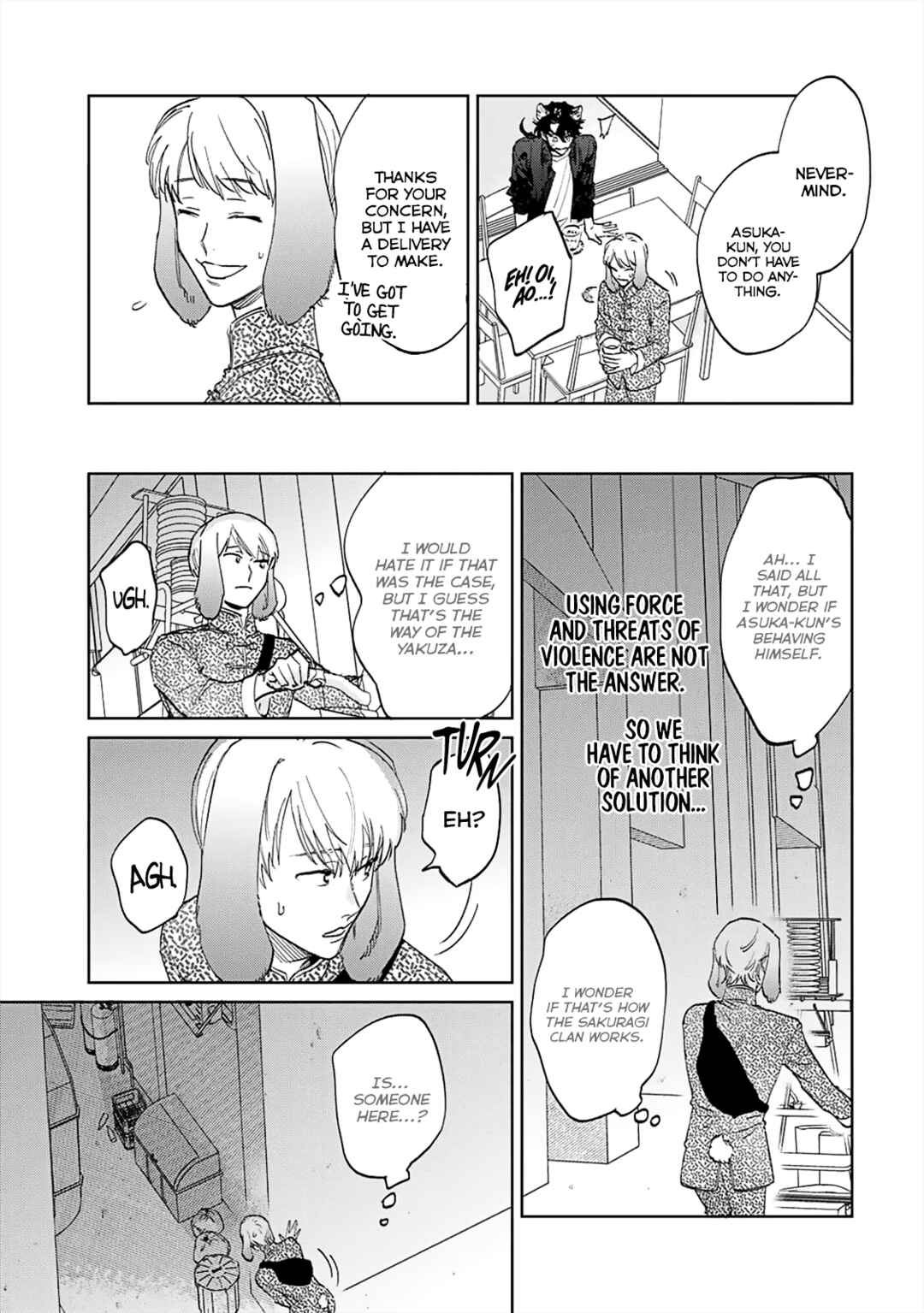 Page 7 Chapter 3 Gokutora no Honey Bunny
