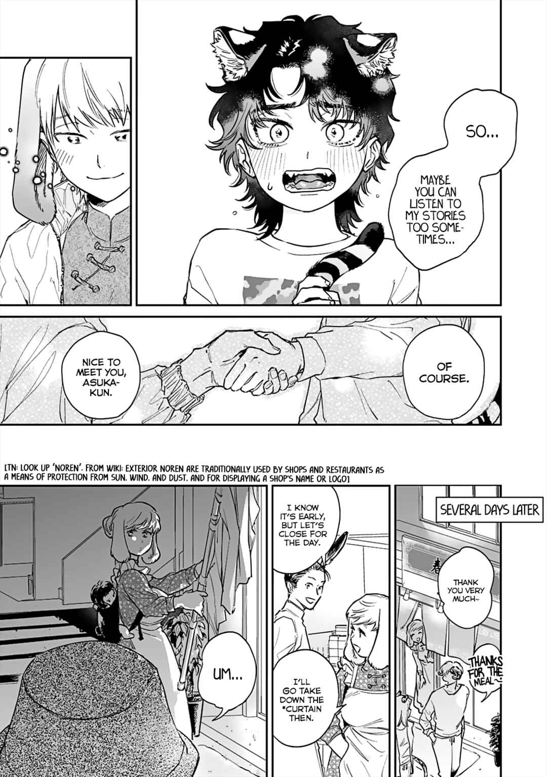 Page 26 Chapter 1 Gokutora no Honey Bunny