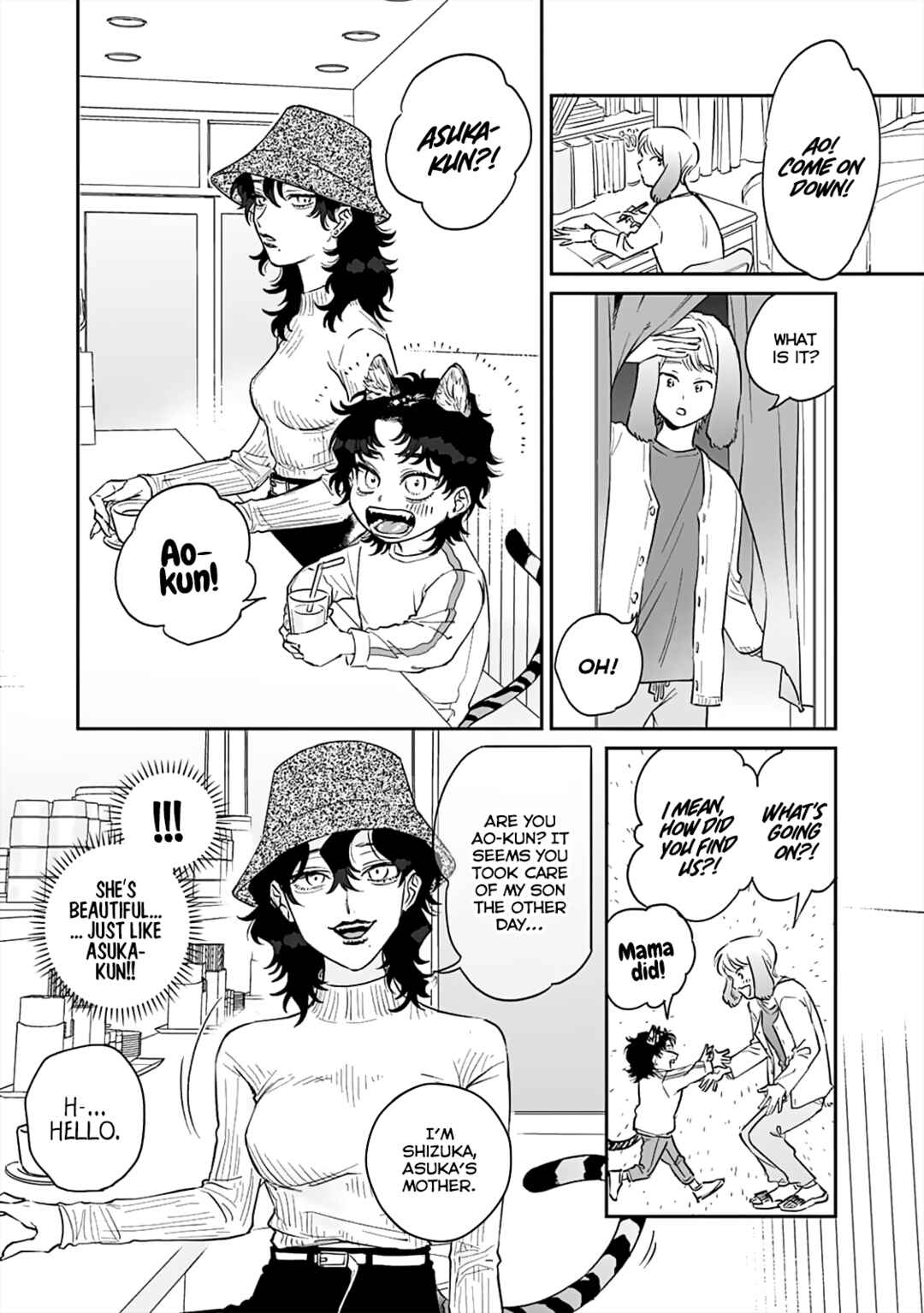 Page 27 Chapter 1 Gokutora no Honey Bunny