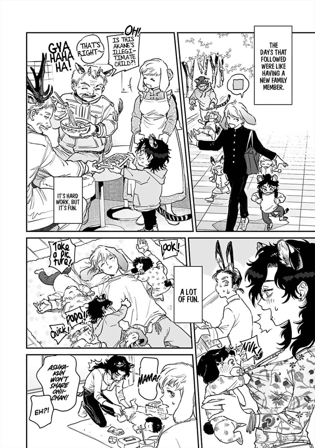 Page 35 Chapter 1 Gokutora no Honey Bunny