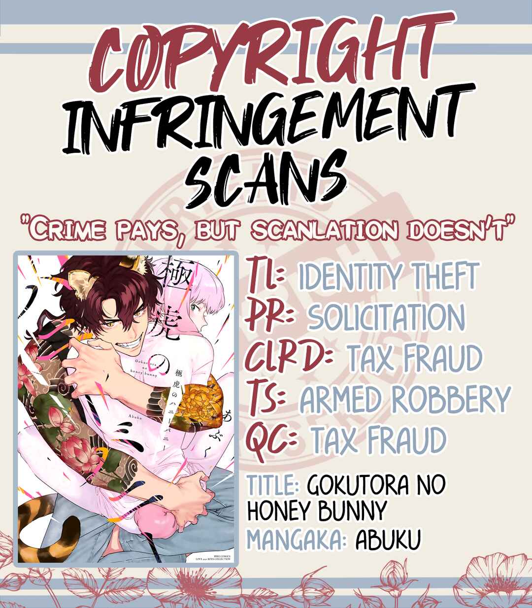 Page 1 Chapter 5 Gokutora no Honey Bunny