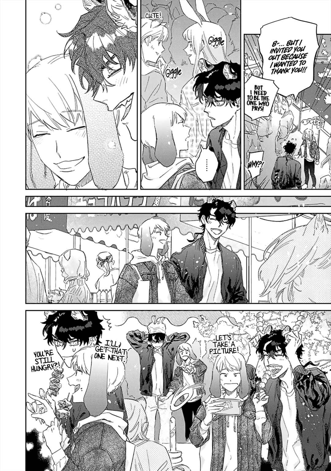 Page 10 Chapter 5 Gokutora no Honey Bunny